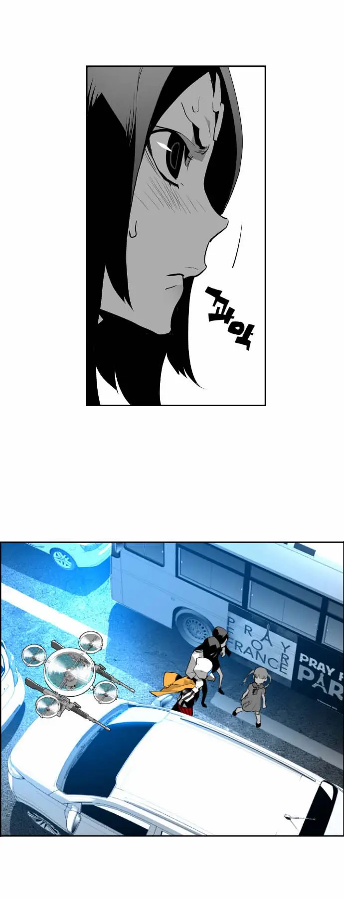 Terror Man Chapter 7 Page 70