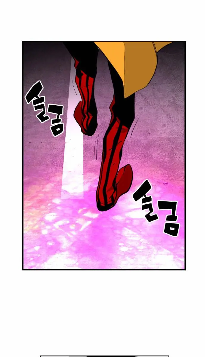 Terror Man Chapter 7 Page 75