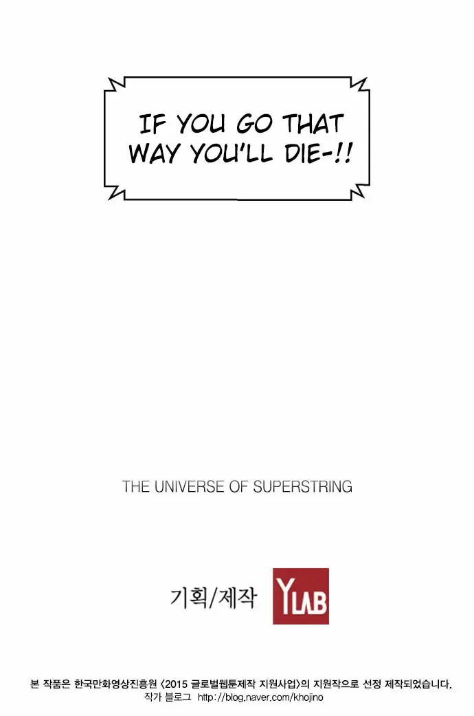 Terror Man Chapter 7 Page 79