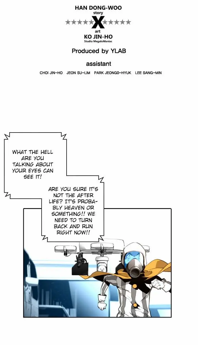 Terror Man Chapter 8 Page 7