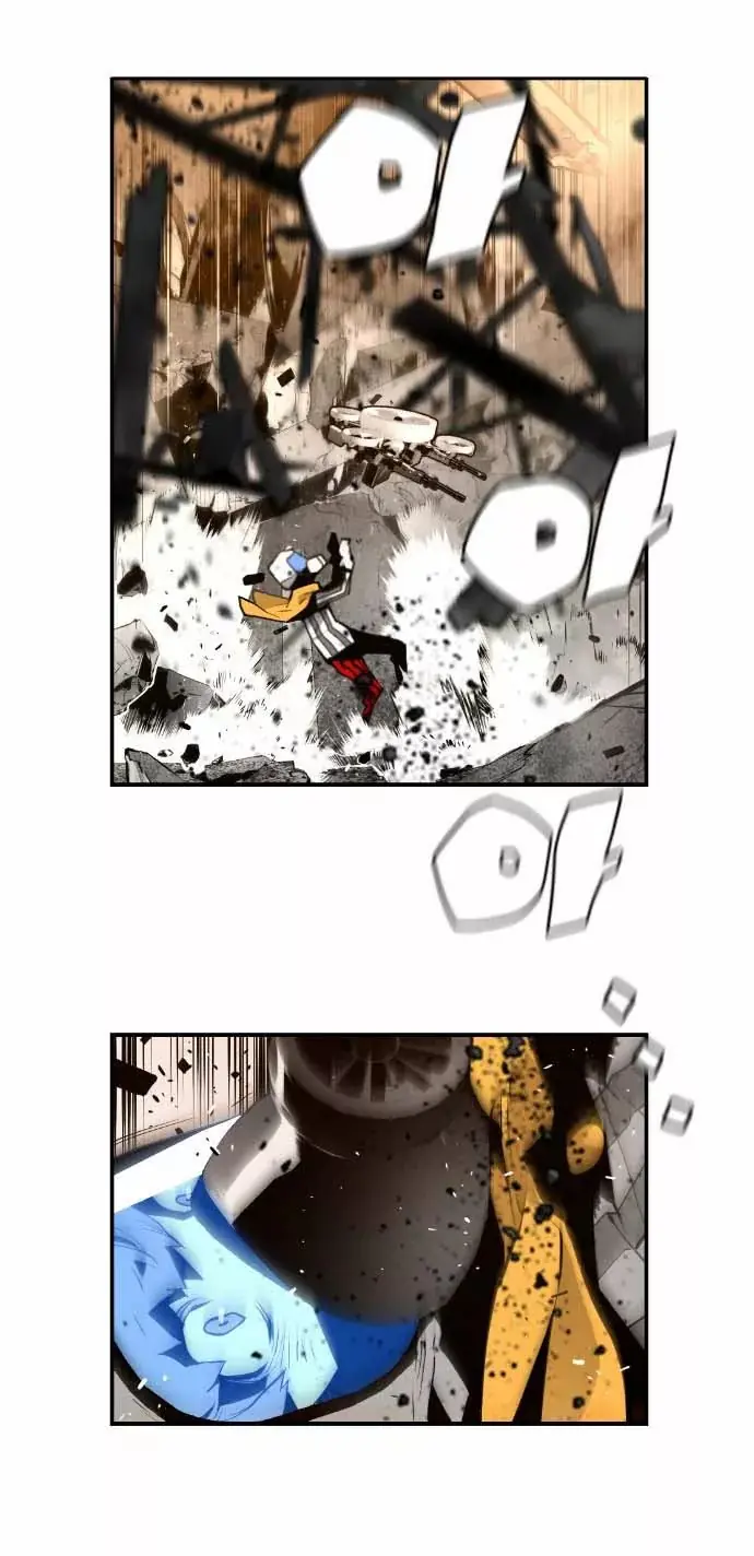 Terror Man Chapter 8 Page 13