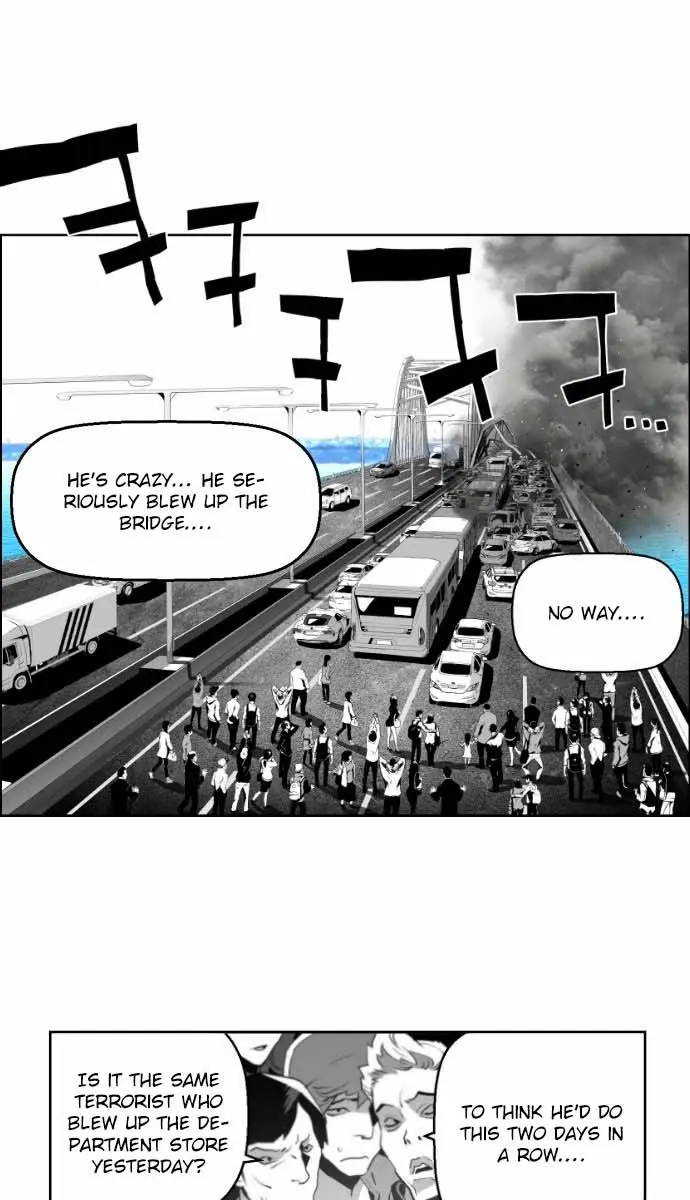 Terror Man Chapter 8 Page 15