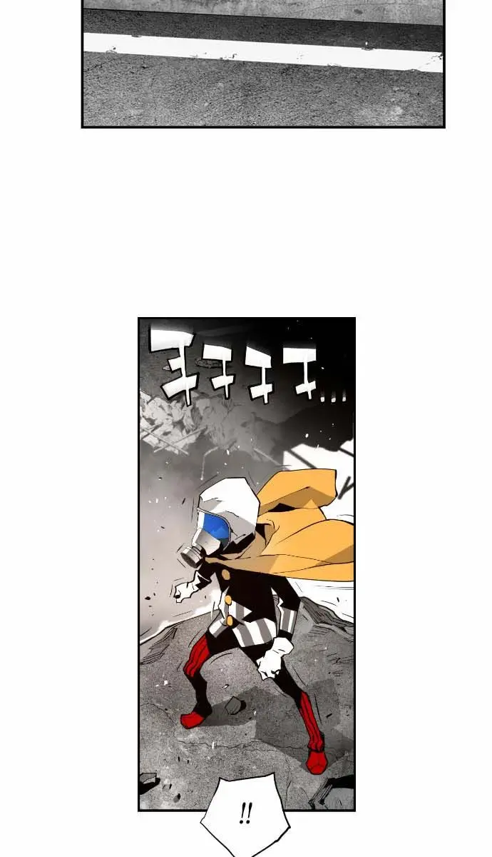 Terror Man Chapter 8 Page 21