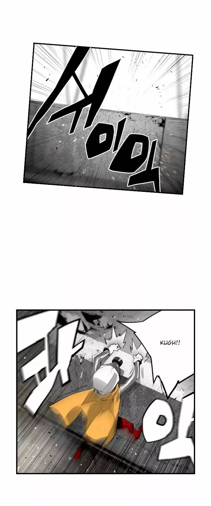 Terror Man Chapter 8 Page 24