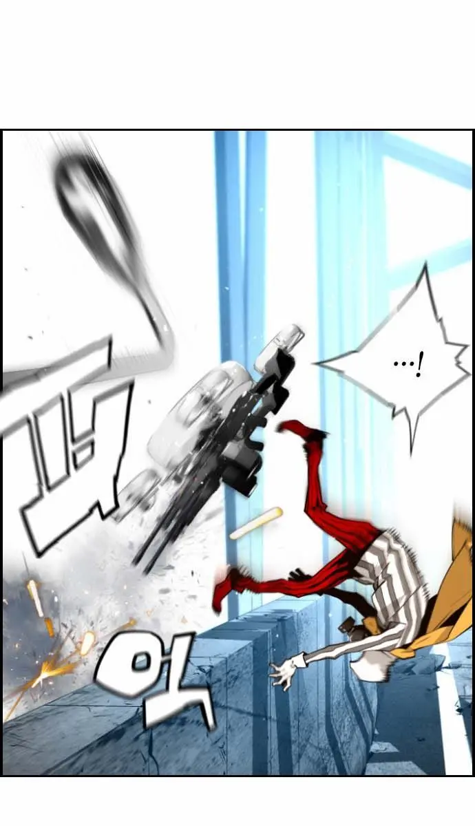 Terror Man Chapter 8 Page 30