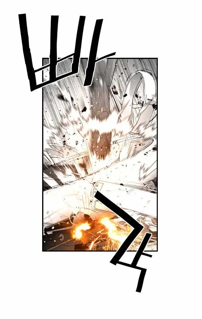 Terror Man Chapter 8 Page 31