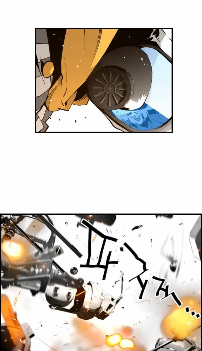 Terror Man Chapter 8 Page 32