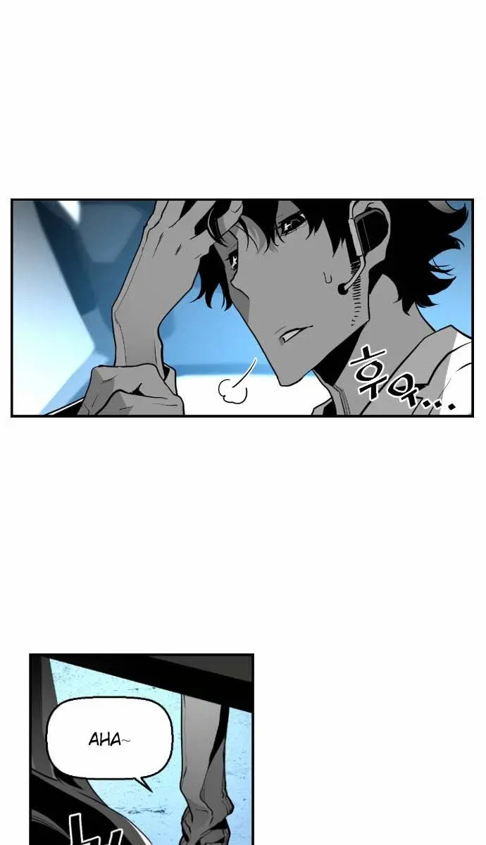 Terror Man Chapter 8 Page 38