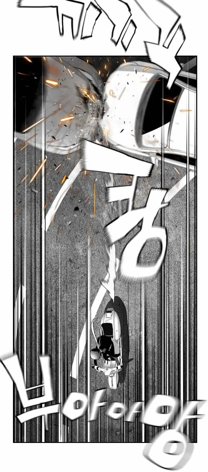 Terror Man Chapter 8 Page 42