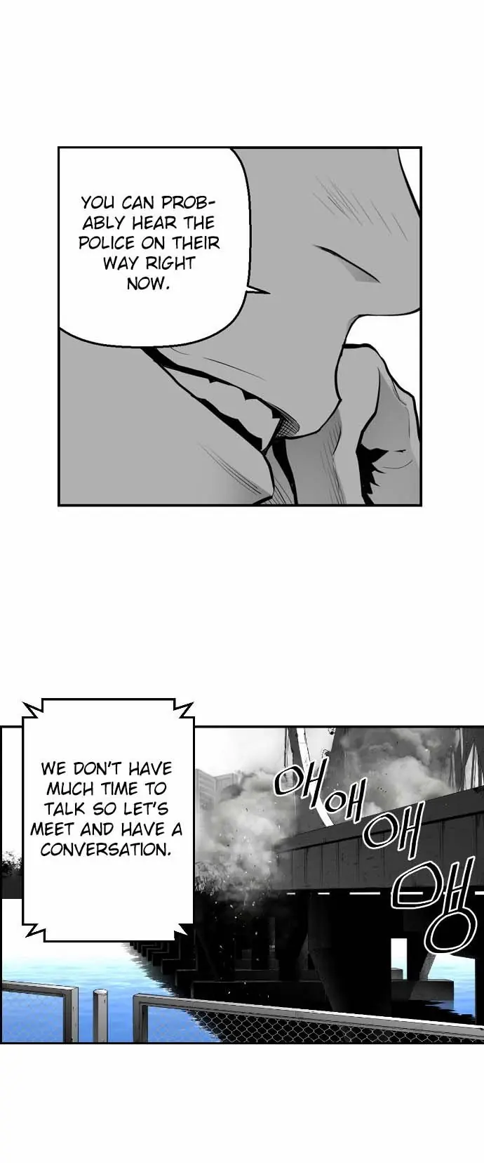 Terror Man Chapter 8 Page 51