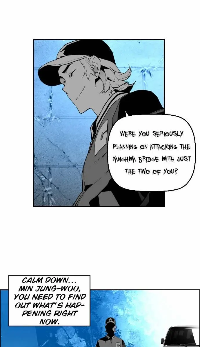 Terror Man Chapter 9 Page 4