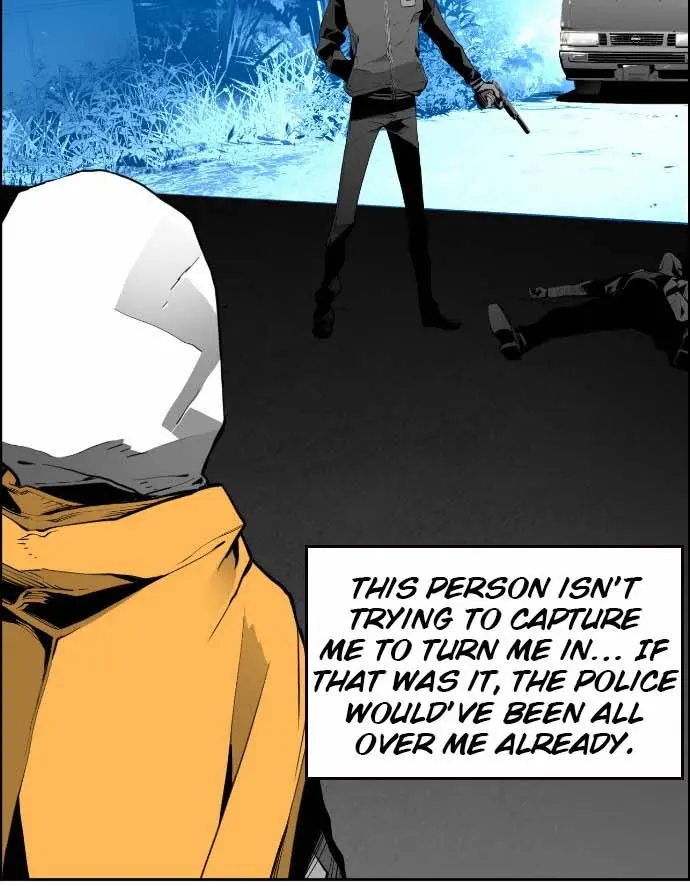 Terror Man Chapter 9 Page 5