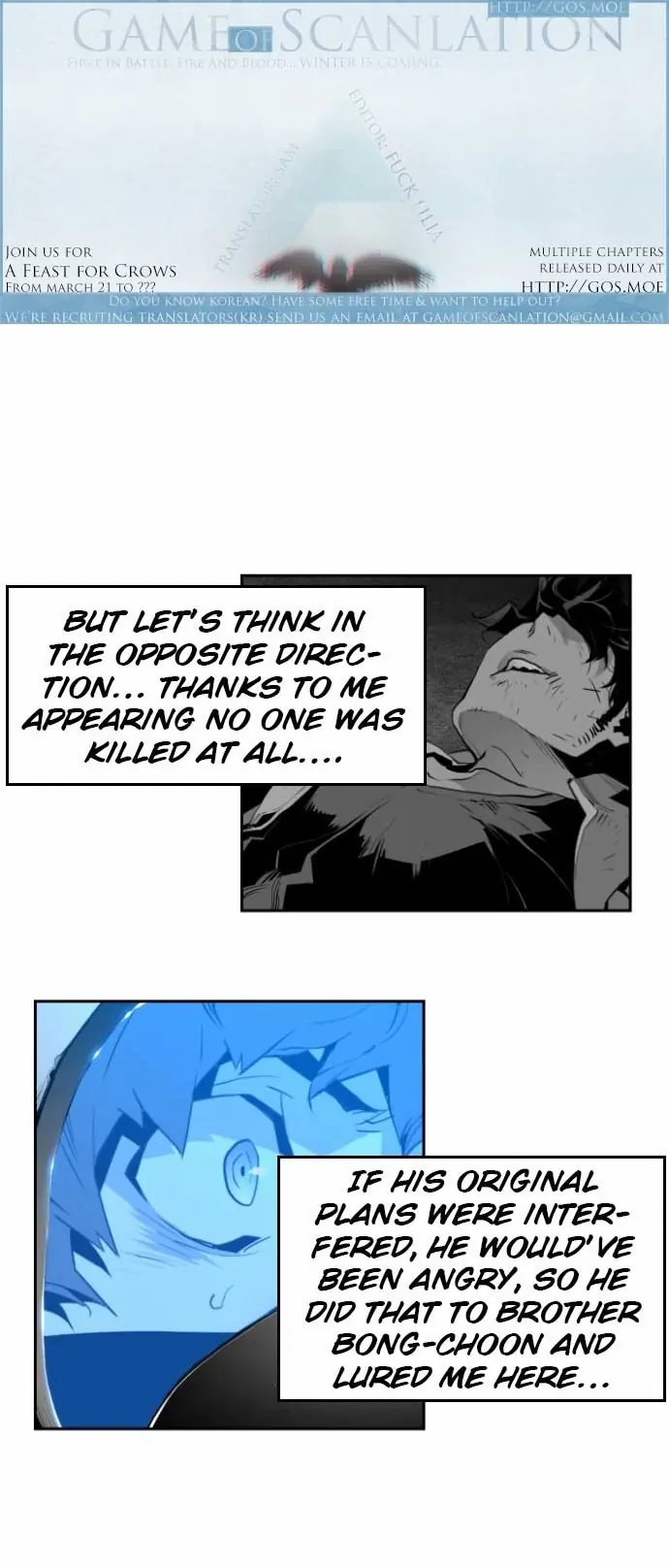 Terror Man Chapter 9 Page 6