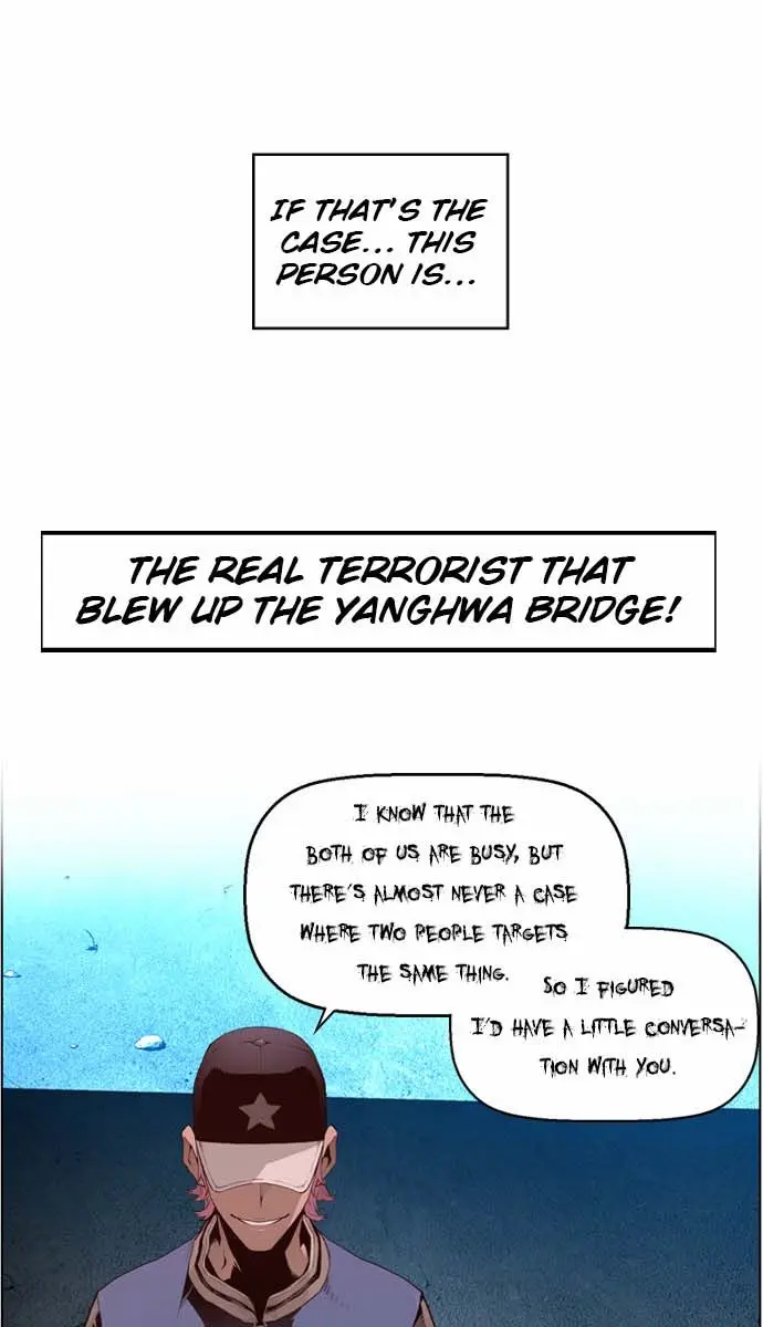 Terror Man Chapter 9 Page 7