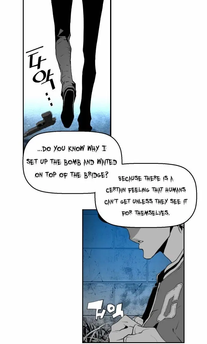 Terror Man Chapter 9 Page 21