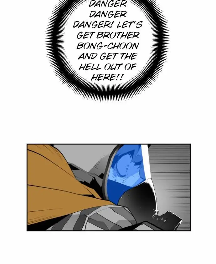 Terror Man Chapter 9 Page 27