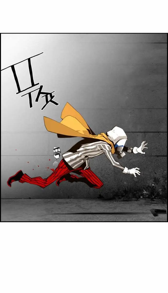 Terror Man Chapter 9 Page 29