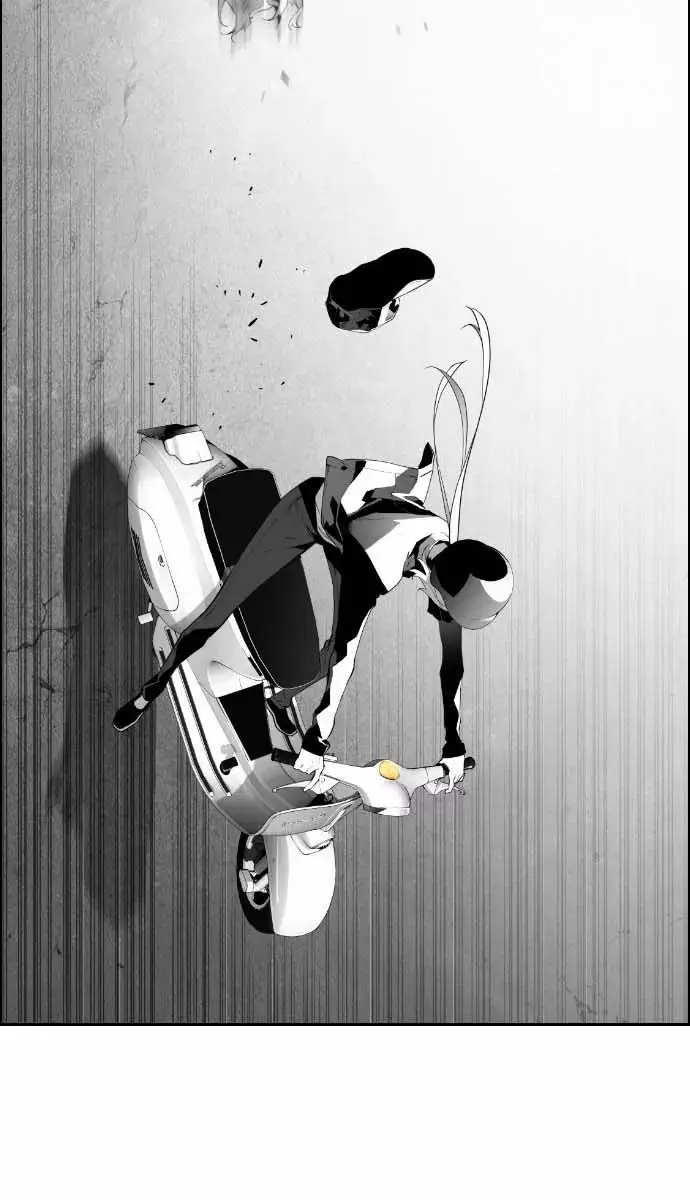 Terror Man Chapter 9 Page 45