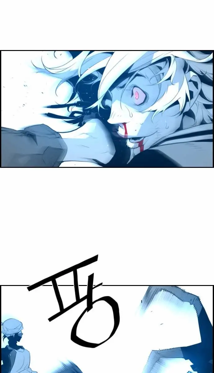 Terror Man Chapter 9 Page 62