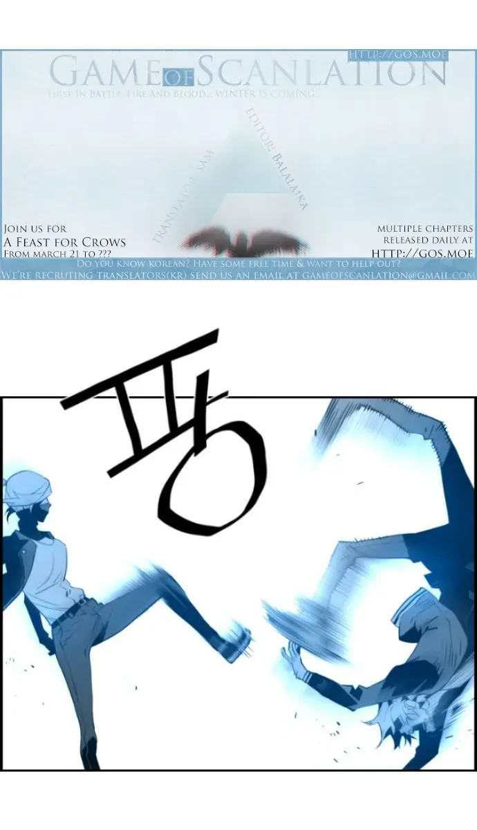 Terror Man Chapter 10 Page 2