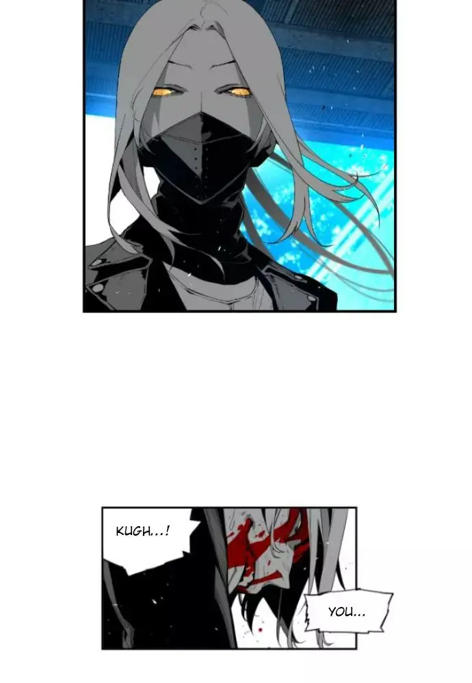 Terror Man Chapter 10 Page 8