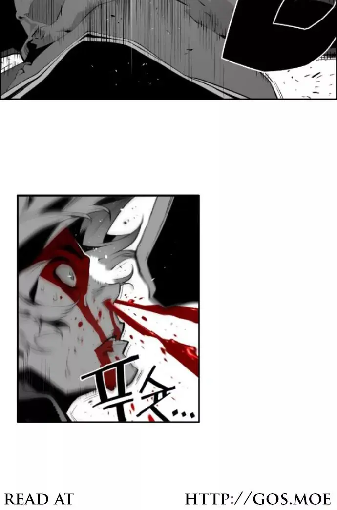 Terror Man Chapter 10 Page 14