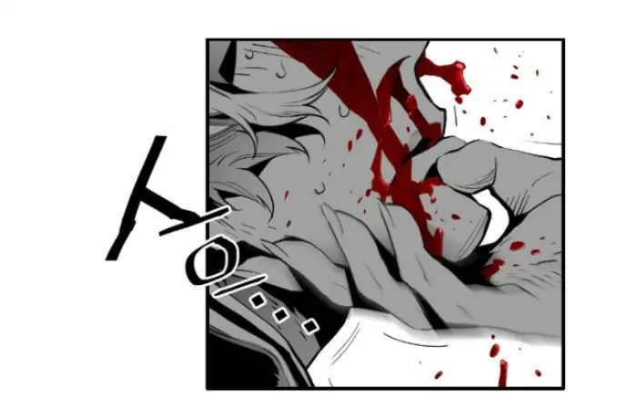 Terror Man Chapter 10 Page 15