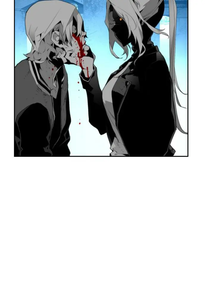 Terror Man Chapter 10 Page 17