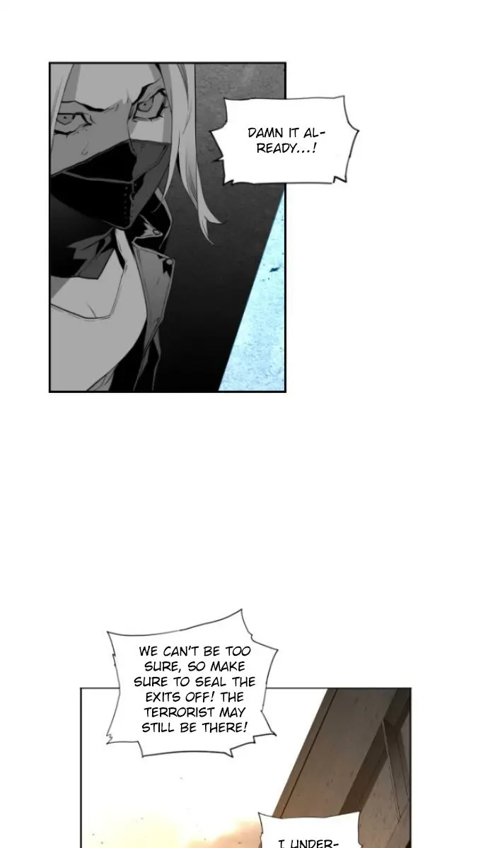 Terror Man Chapter 10 Page 22