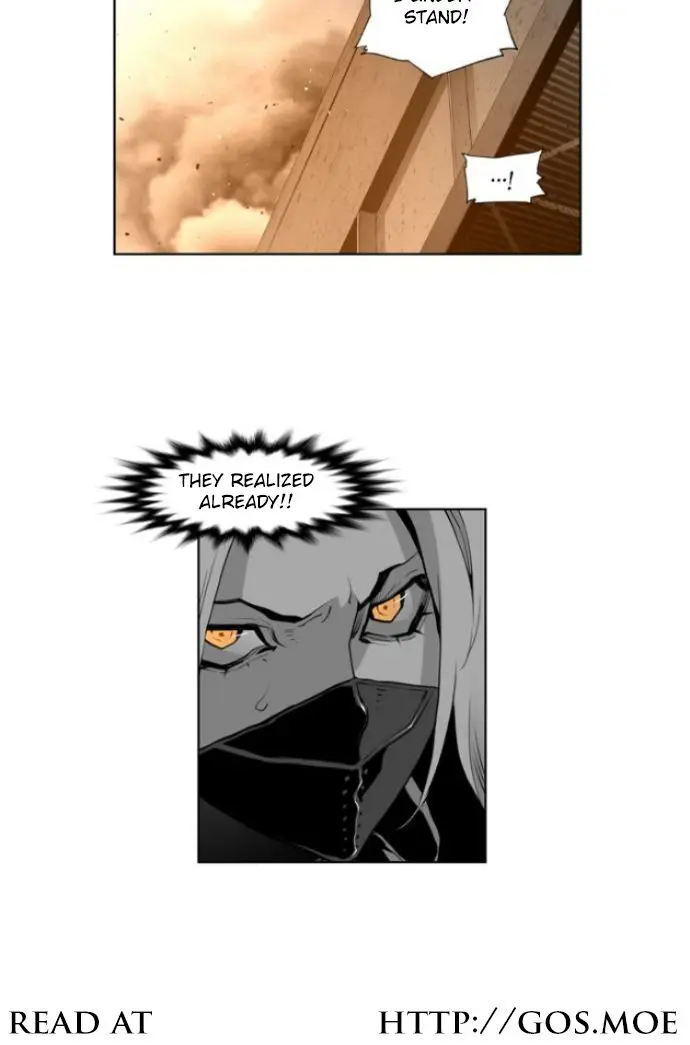 Terror Man Chapter 10 Page 23