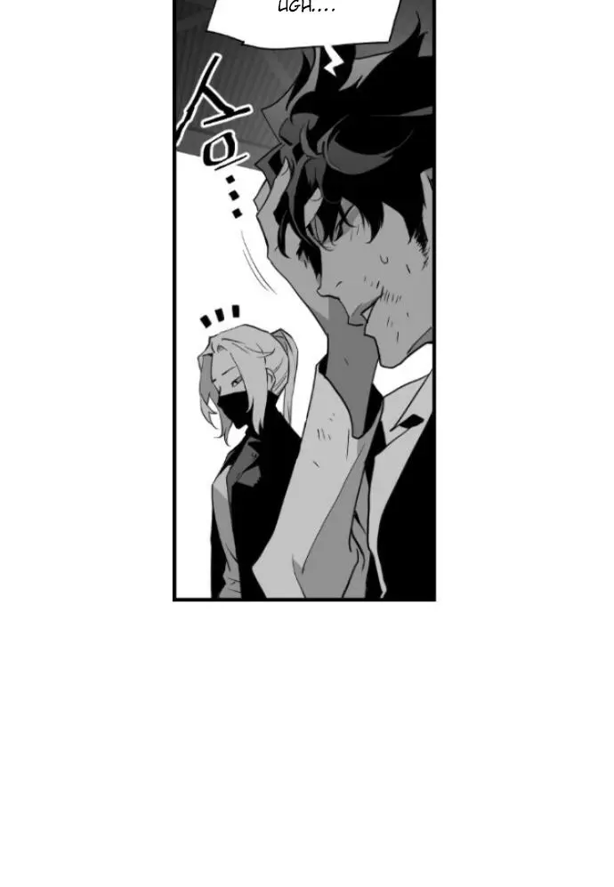 Terror Man Chapter 10 Page 25