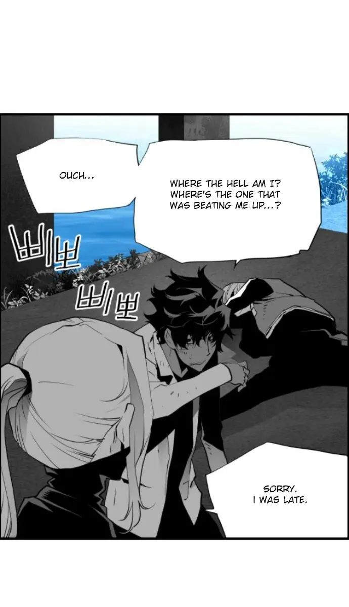 Terror Man Chapter 10 Page 26