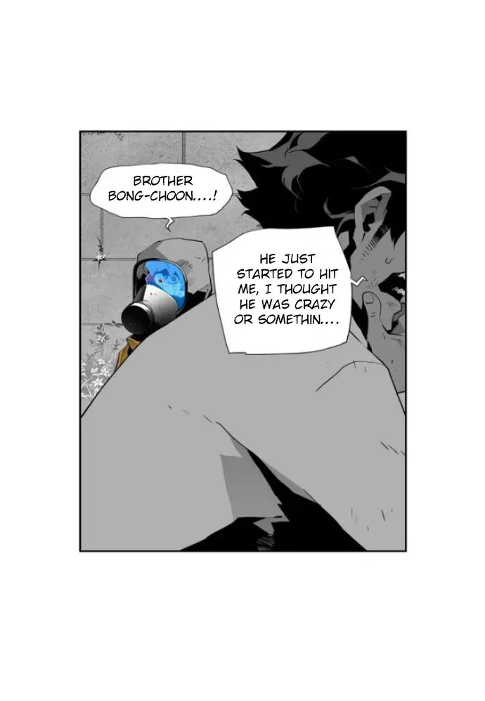 Terror Man Chapter 10 Page 27