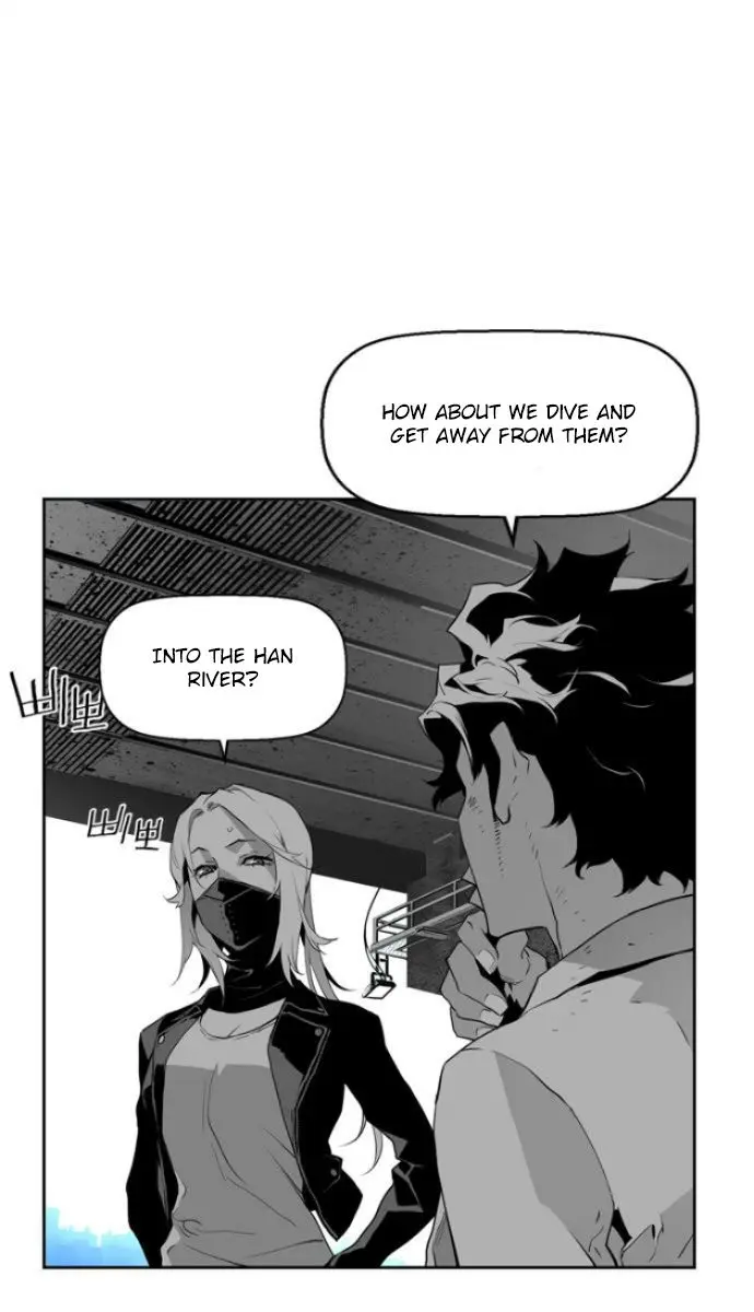 Terror Man Chapter 10 Page 47