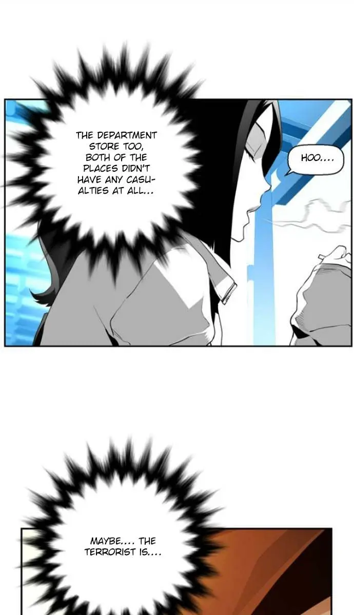Terror Man Chapter 11 Page 13