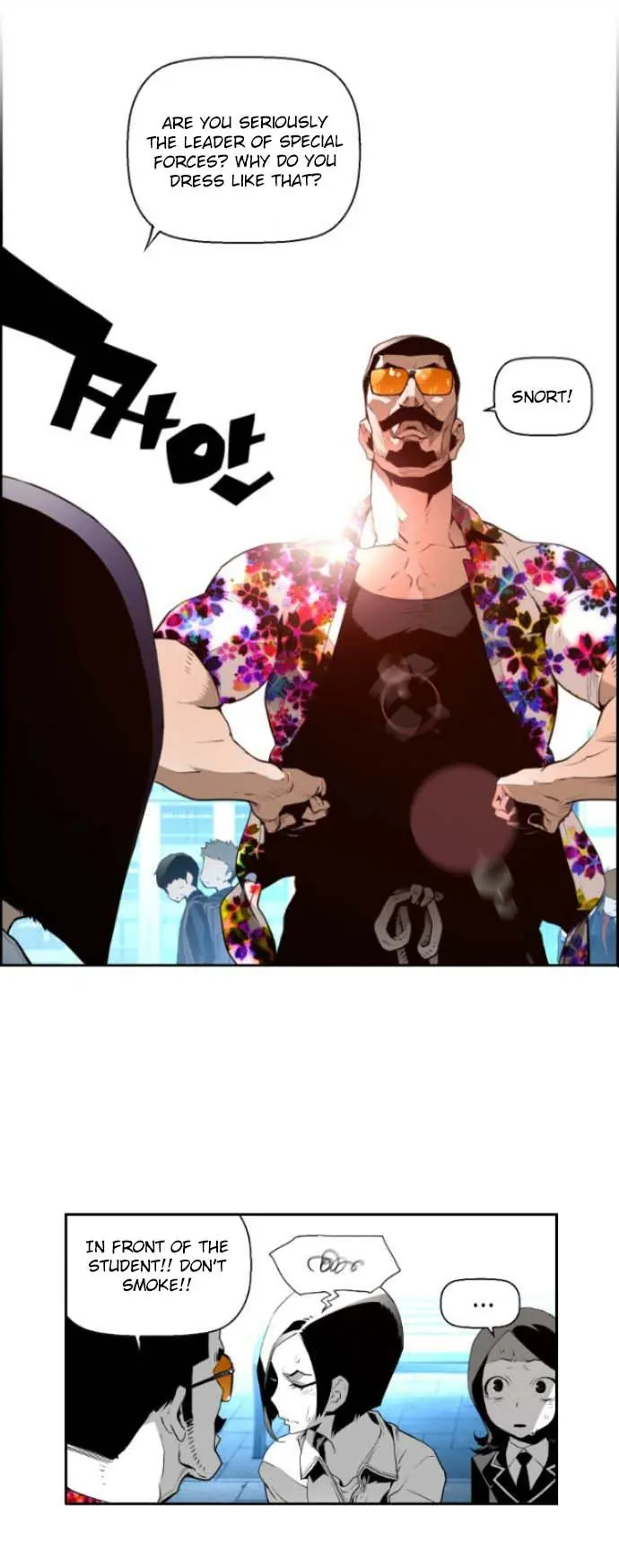 Terror Man Chapter 11 Page 17