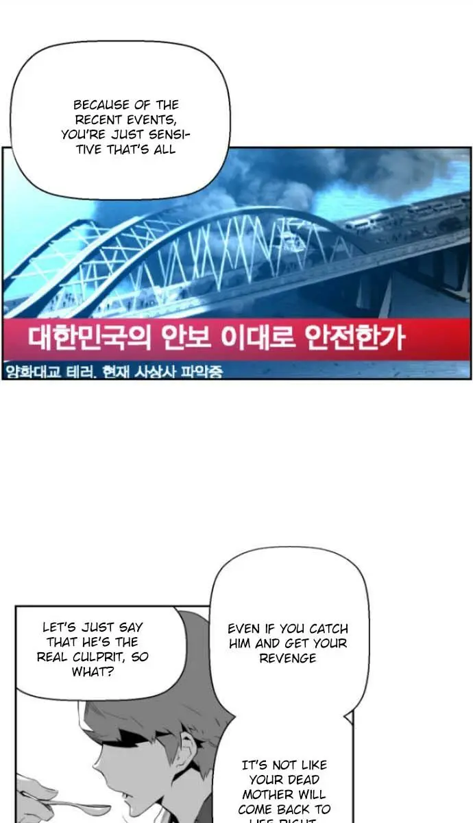 Terror Man Chapter 11 Page 33