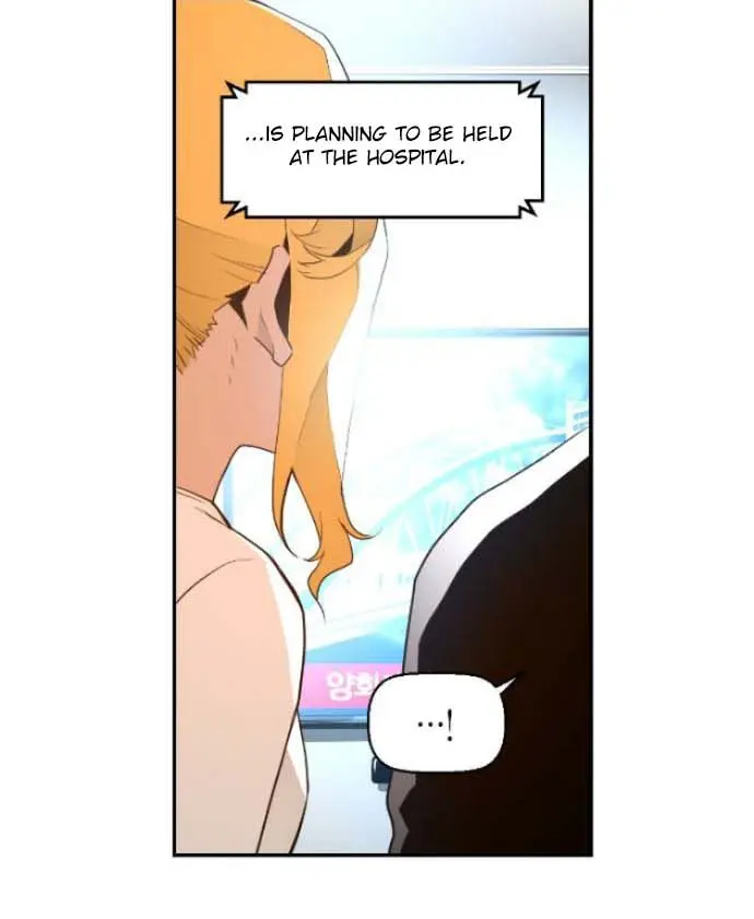 Terror Man Chapter 11 Page 42