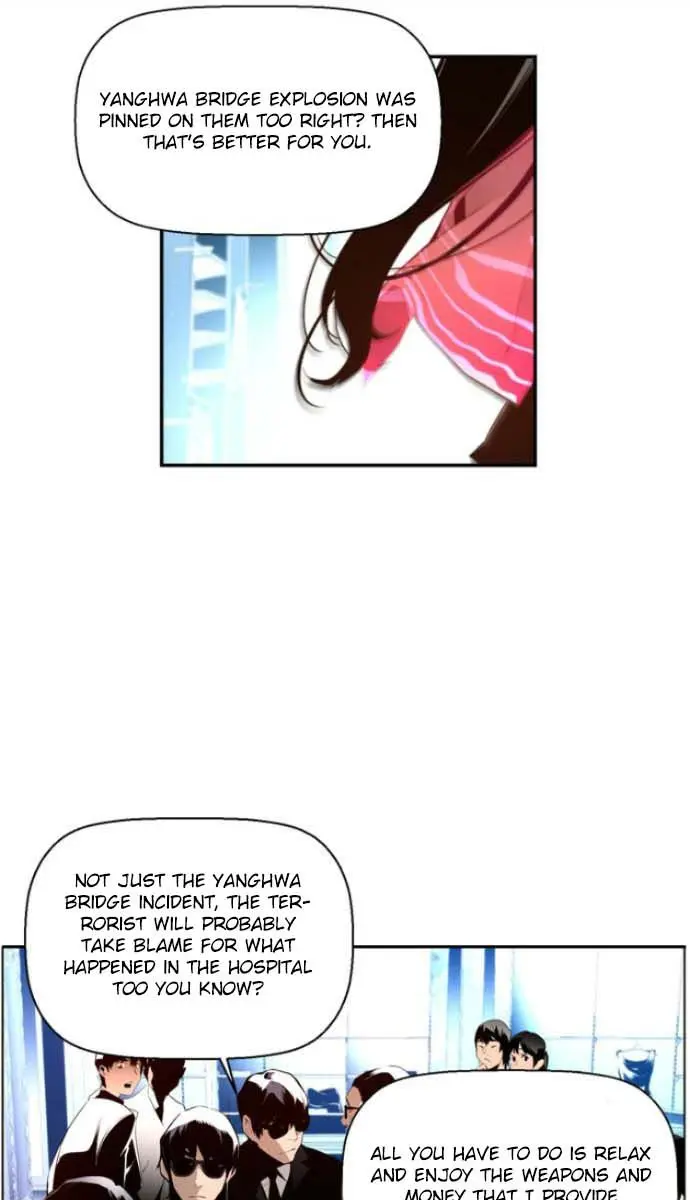 Terror Man Chapter 11 Page 51