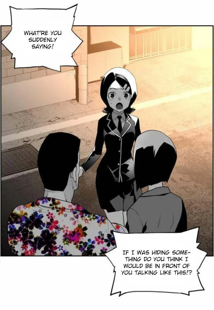 Terror Man Chapter 12 Page 5