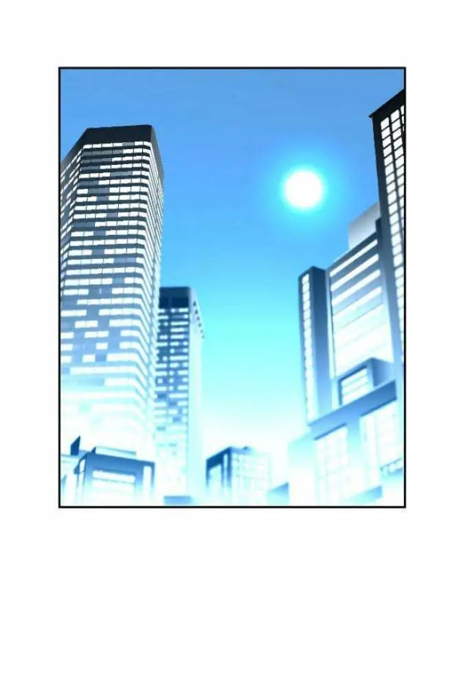 Terror Man Chapter 12 Page 10