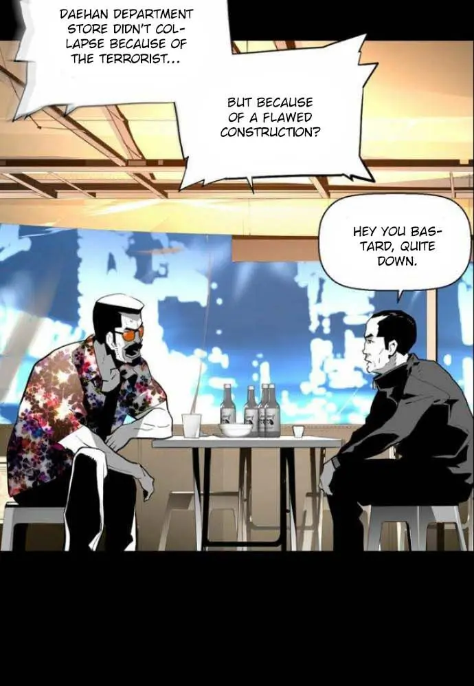 Terror Man Chapter 12 Page 15
