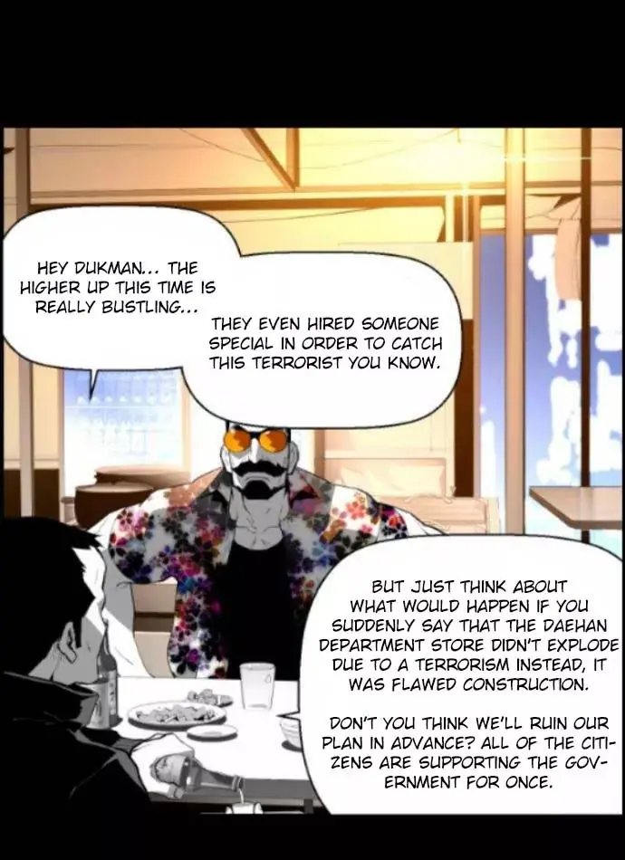 Terror Man Chapter 12 Page 18