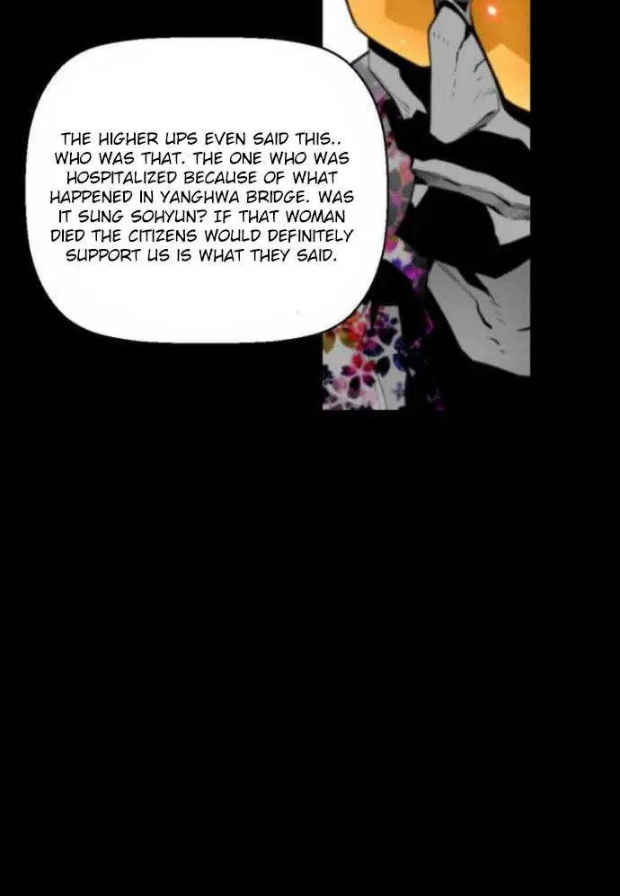 Terror Man Chapter 12 Page 20