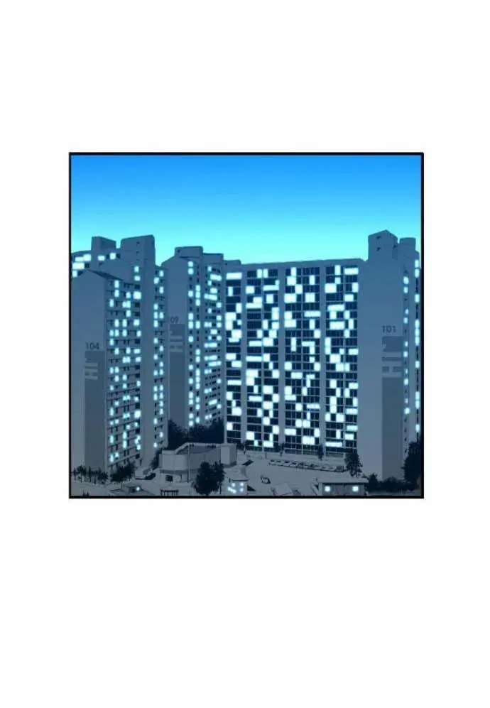 Terror Man Chapter 12 Page 28