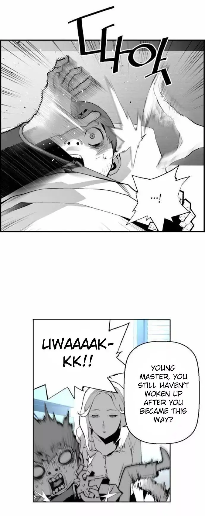 Terror Man Chapter 12 Page 35