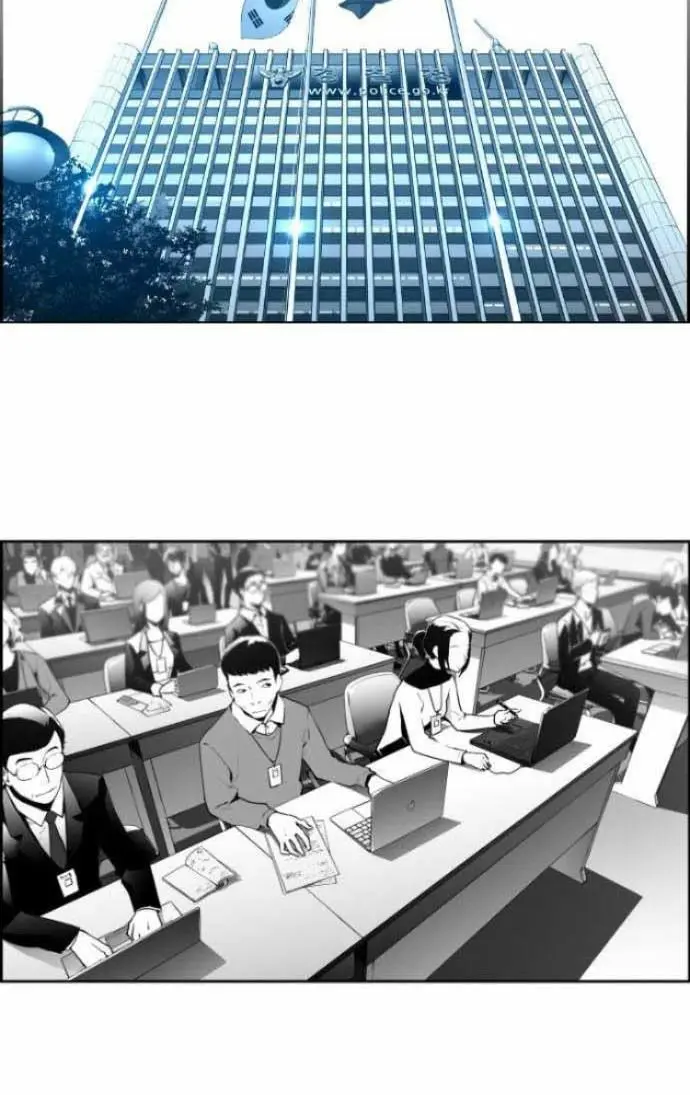 Terror Man Chapter 12 Page 50