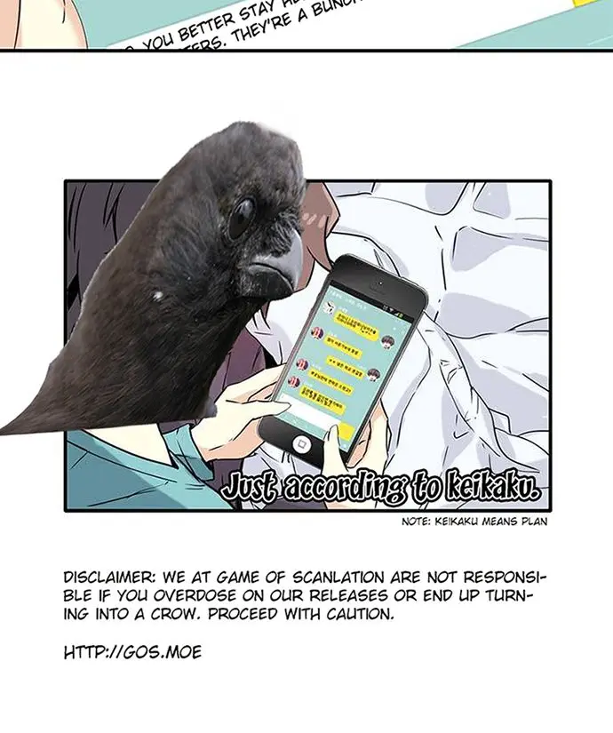 Terror Man Chapter 12 Page 59