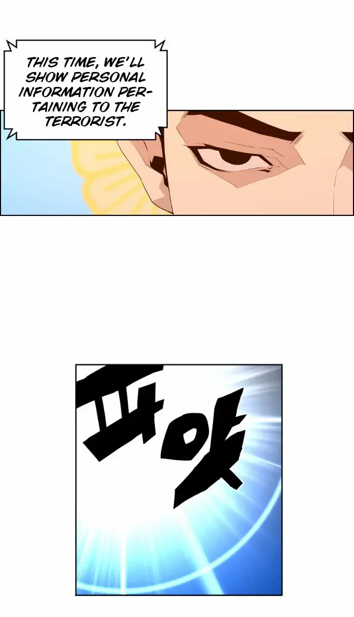 Terror Man Chapter 13 Page 8