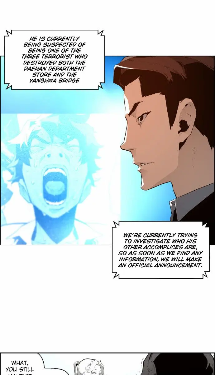 Terror Man Chapter 13 Page 15